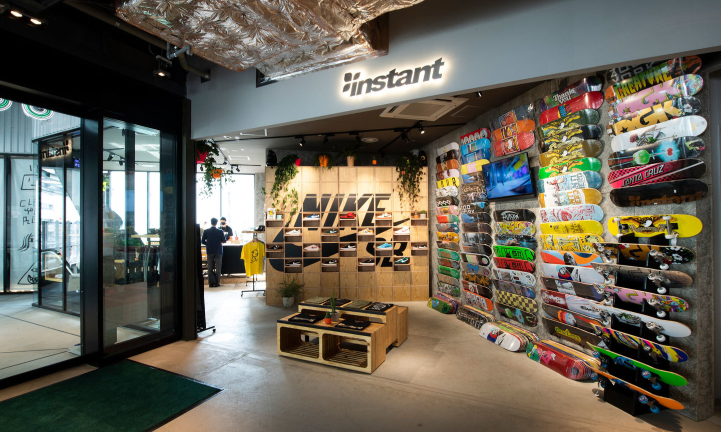 nike sb outlet store